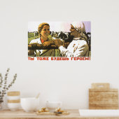 Poster soviétique (Cuisine)