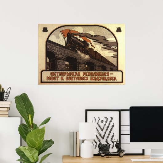 Poster soviétique (Bureau à domicile)