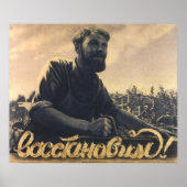 Poster soviétique (Devant)