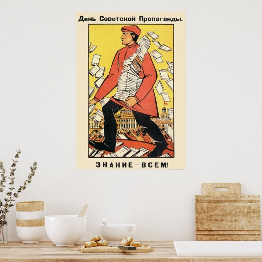 Poster soviétique (Cuisine)