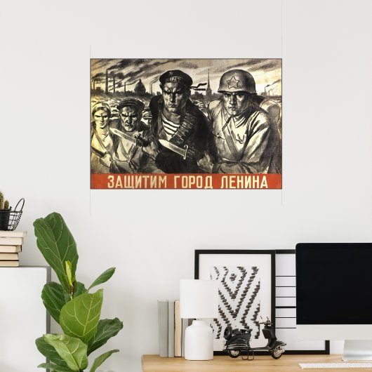 Poster soviétique (Bureau à domicile)
