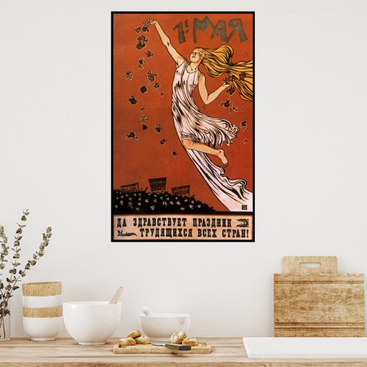 Poster soviétique (Cuisine)