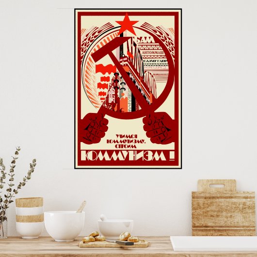 Poster soviétique (Cuisine)