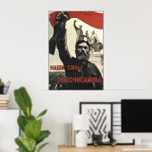 Poster soviétique (Bureau à domicile)