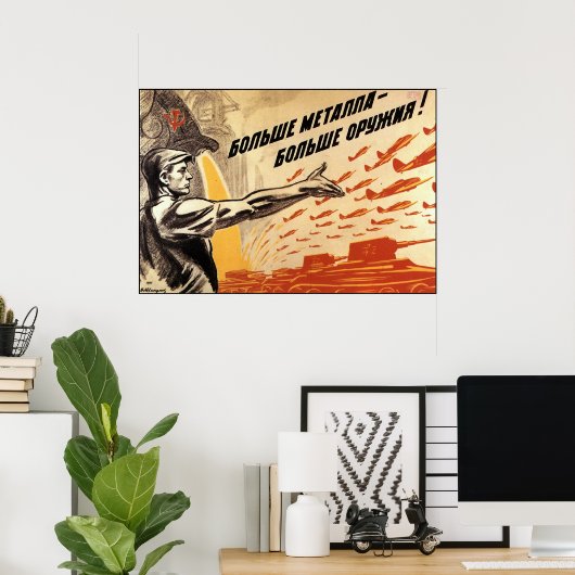 Poster soviétique (Bureau à domicile)