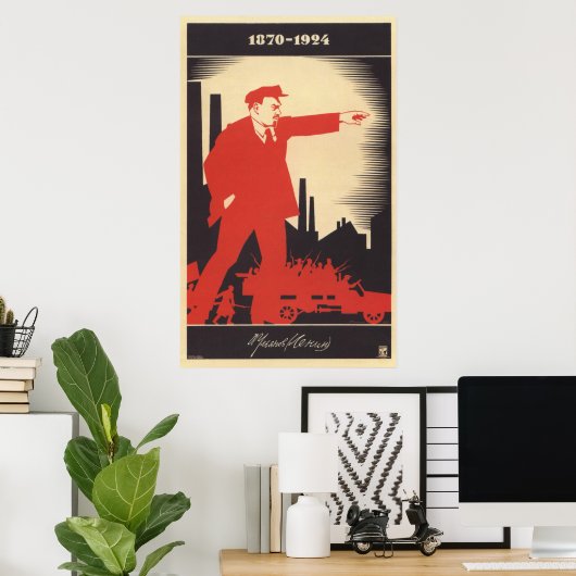 Poster soviétique Lénine (Bureau à domicile)