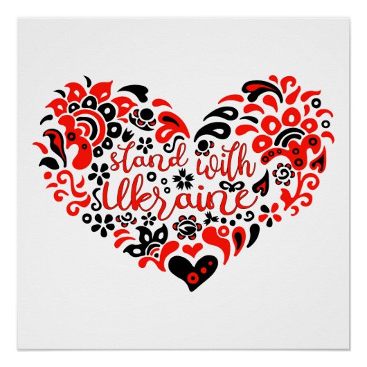 Poster Soyez avec l'Ukraine lettrage et coeur (Devant)