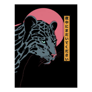 Poster Soyez calme dans la nuit