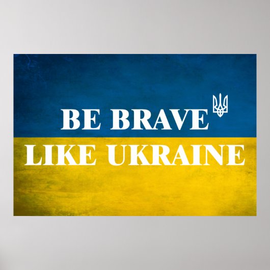 Poster Soyez courageux comme l'Ukraine citation textuelle (Devant)