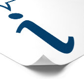 Poster Soyez rationnel Obtenez de véritables mathématique (Coin)