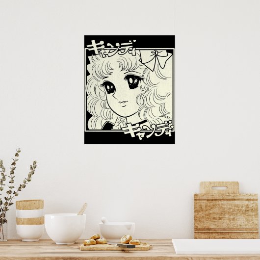 Poster Spectacles Candy Candy (Cuisine)