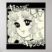 Poster Spectacles Candy Candy (Devant)