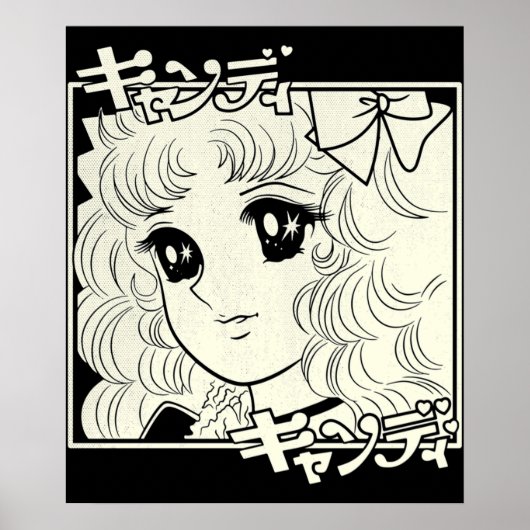 Poster Spectacles Candy Candy (Devant)