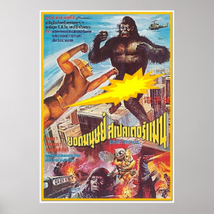 POSTER SPECTREMAN VS