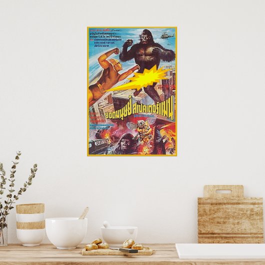 POSTER SPECTREMAN VS (Cuisine)