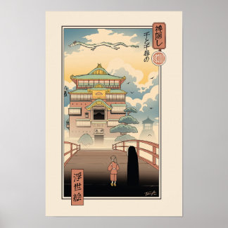 Poster Spirit Castle Retro Art