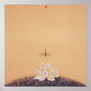 Poster Spiritueux dans le ciel et les séries No.7 de la