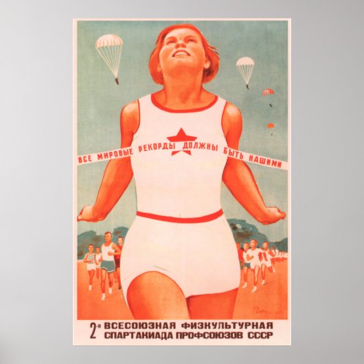 Poster Sport soviétique (Devant)