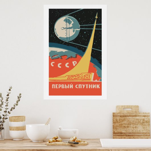 Poster Spoutnik CCCP (Cuisine)