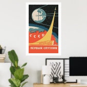 Poster Spoutnik CCCP (Bureau à domicile)