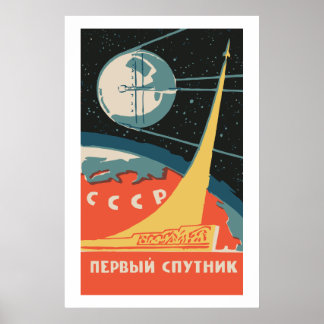 Poster Spoutnik CCCP