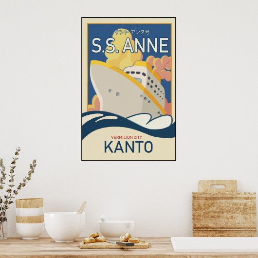 POSTER SS ANNE (Cuisine)
