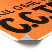 Poster SS TAMAZOV Vintage russe COGNAC Liqueur Advert (Coin)