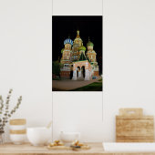 Poster St. Basil (Cuisine)