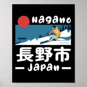 Poster Station de ski de Nagano Japon Skiing Alpes japona