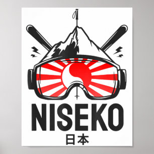 Poster Station de ski rétro Niseko japon 