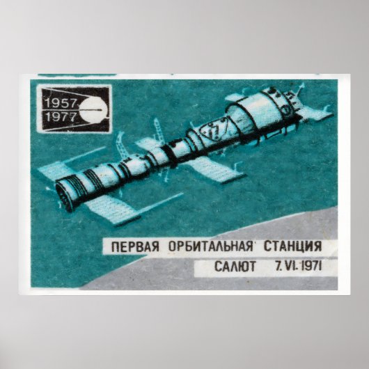 Poster Station spatiale orbitale Matchbox Art Print, Russ (Devant)