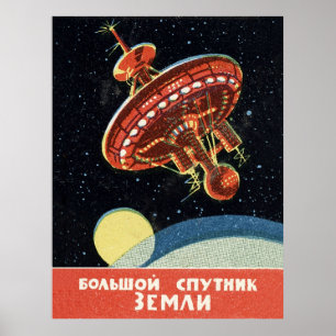 Poster Station spatiale soviétique vintage