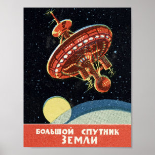 Poster Station spatiale soviétique vintage