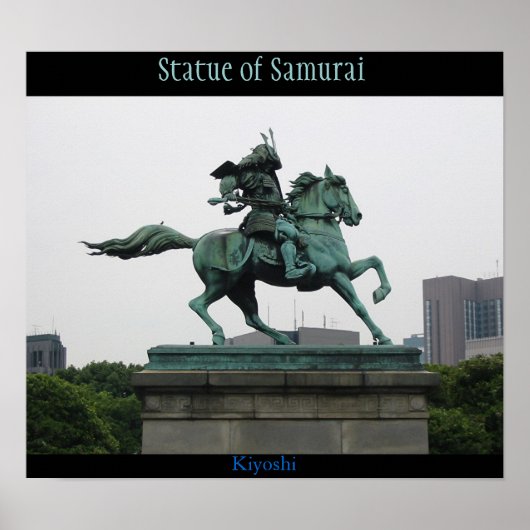 Poster Statue de Katsunoki Masahige (Devant)