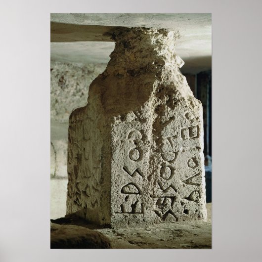 Poster Stele avec le texte d'une loi sacrée (Devant)