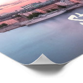 Poster Stockholm Capital of Sweden Night Skyline (Coin)