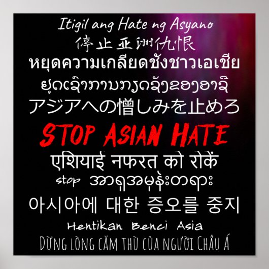 Poster Stop Asian Hate Multi-Lingual sur l'affiche (Devant)