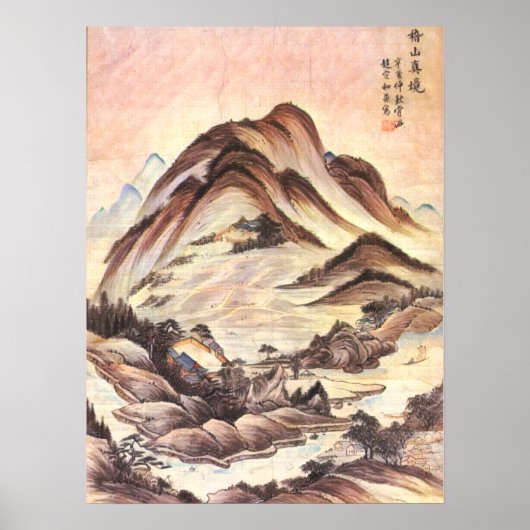 Poster Stream et Mountain Korean Joseon Dynasty Folk Art (Devant)