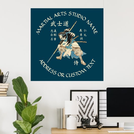 Poster Studio de Martial Arts Karaté Taekwondo Jiu-jitsu (Bureau à domicile)