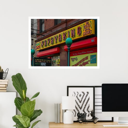 Poster Studio Urban59 "Hot Dog King" (Bureau à domicile)