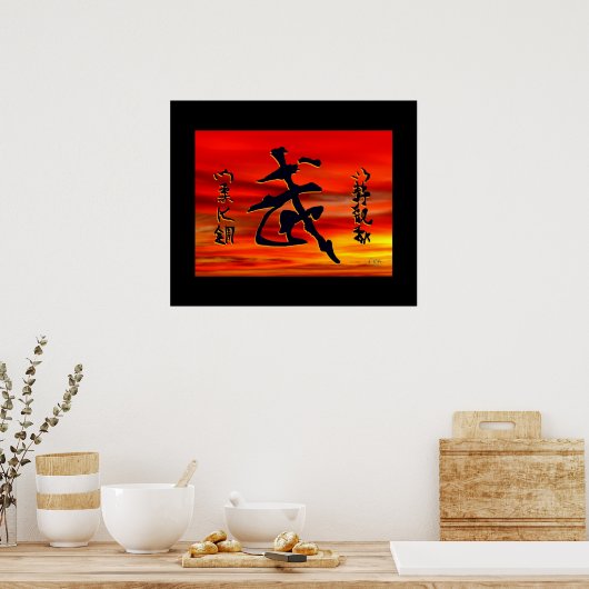 Poster Studios d'art martial (Cuisine)