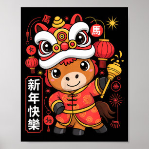 Poster Style Kawaii Année du Cheval 2026 Nouvel An Chinoi