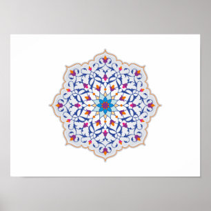 Poster Style marocain ornement de design arabe coloré