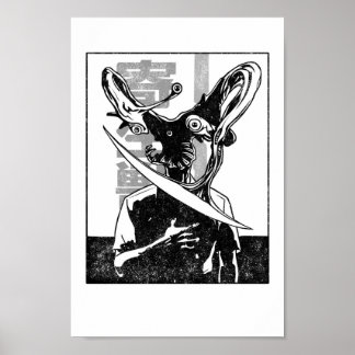 Poster Style Parasyte Manga