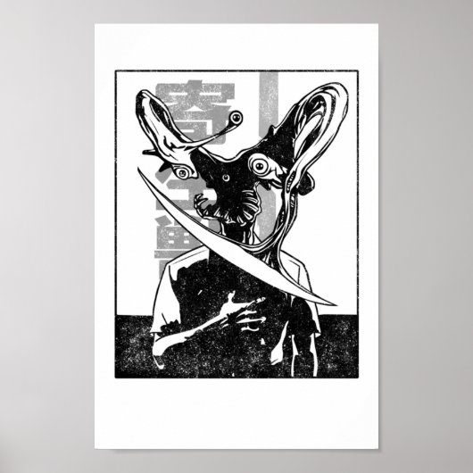 Poster Style Parasyte Manga (Devant)