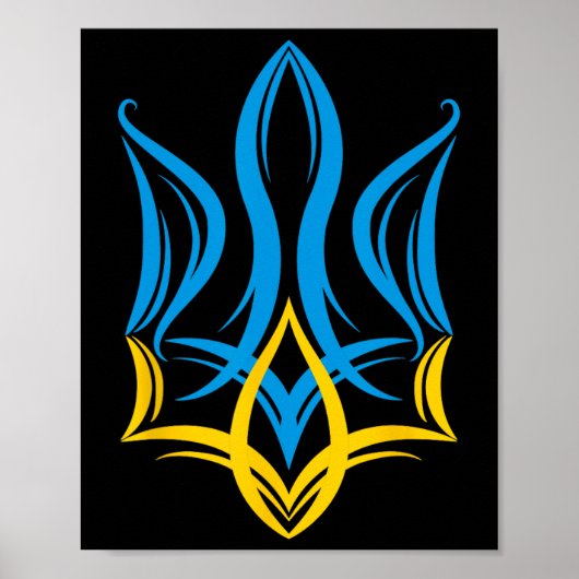 Poster Stylized Ukrainian Coat Of Arms  (Devant)