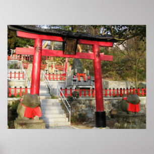 Poster Suehiro Ogami Sanctuaire (Fortune Frog Shrine)