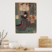 Poster Sugizakeya musume omiwa (Cuisine)