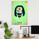 Poster Suicide Squad | Katana Head Icon (Bureau à domicile)