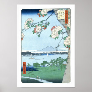 Poster Suijin Shrine Massaki Hiroshige Art japonais